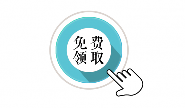 有沒有免費(fèi)logo在線設(shè)計(jì)的網(wǎng)站？