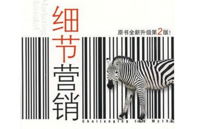 深圳品牌策劃設計的每個細節，“綁定”所有品牌營銷成功的秘密?。ㄉ希?/></a>
    </li>
    <li>
        <div   id=