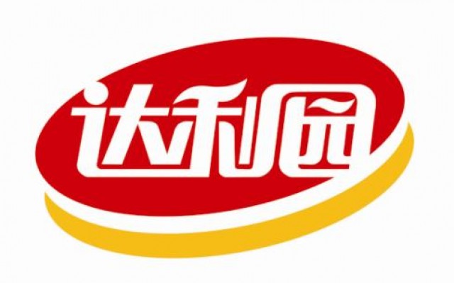 深圳品牌策劃公司: 食品企業(yè)品牌策劃如何實施 ?