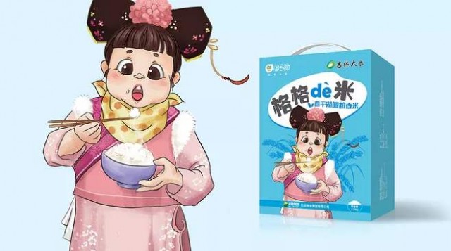 深圳|食品品牌策劃設計方案：零食店品牌策劃怎樣才能做出業績呢？   