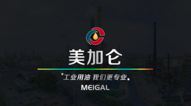 分享一個優秀的潤滑油品牌策劃方案要怎么做